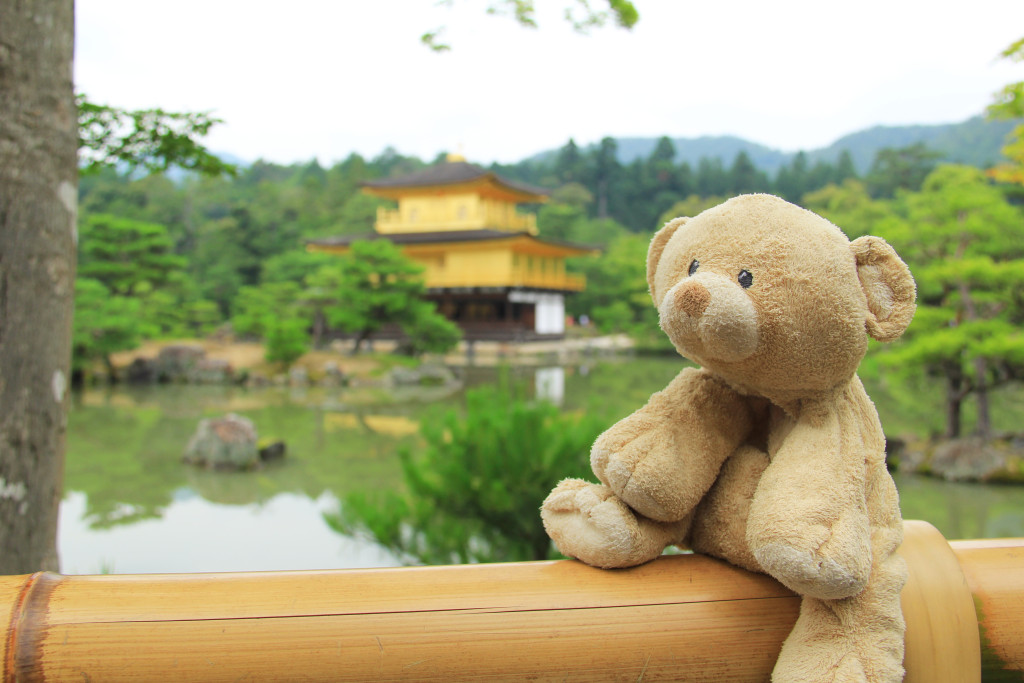 View of the "Golden Temple" from across the small lake. 