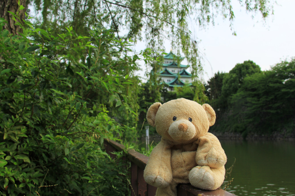 Nagoya Castle from a distance.