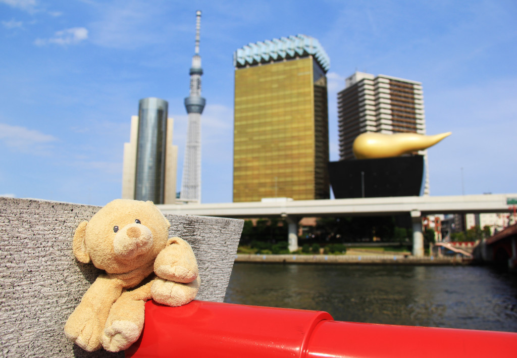 View of "Asahi Golden Turd" across the Sumida River.