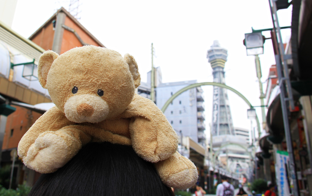 View of Tsutentaku Tower from Dotonbori.