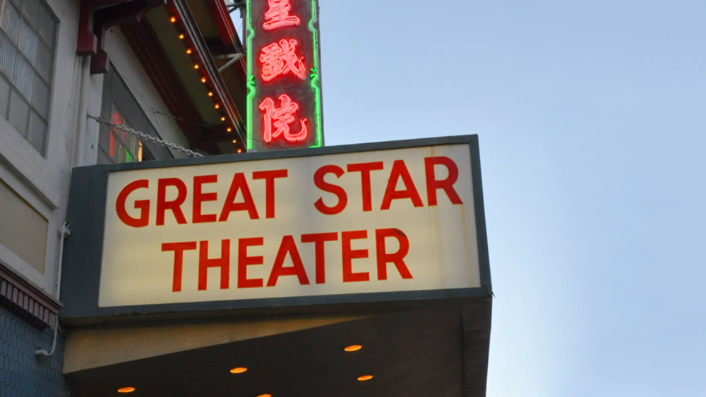 1452109527-Venue-Great_Star_Theater