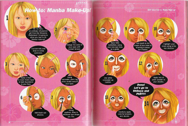 ganguro3